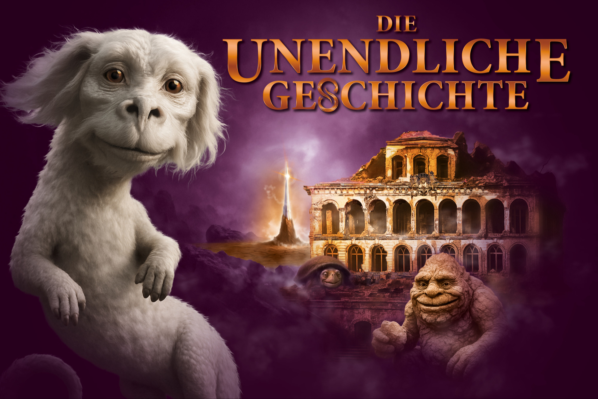 Die unendlische Geschichte